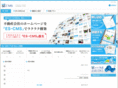 es-cms.com