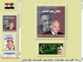 samy-sharaf.com