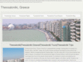 thessaloniki.ca