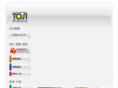 tosi-sogo.com