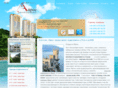 ayros-yalta.com