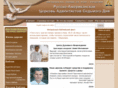 adventistla.com