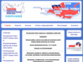 cscp-nw.ru