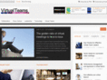 virtualteamsblog.com