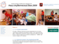studdom.ru
