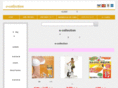 e-collection.net
