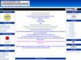 musicexamination.com