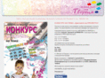 tvoreca.com