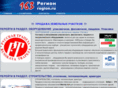 163region.ru