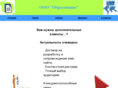 21veka.com