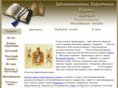 staropomor.ru