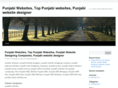 punjabiwebsites.com