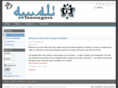 awali-teenagers.com