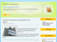 evolutiongt.com