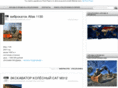 proftehnika-vm.com