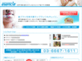 esencia-j.co.jp