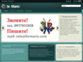 brmario.com