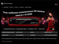 galaxy-innovations.ru