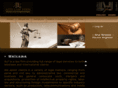 azzilawfirm.com