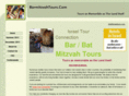barmitzvahtours.com