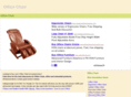 officechairpro.com