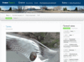 newladoga.com