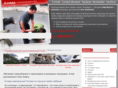 almaz-club.ru