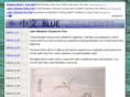 zhongwenblue.com