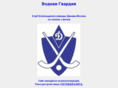 dynamo-rh.ru