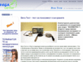 vegatest-bg.com