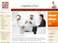 alif-arabic.com