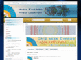 cyhep.com