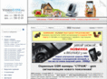 videogsm.ru