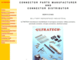 aerospace-connectors.com