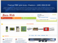 vweb.su
