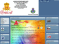 associazioneamici.net
