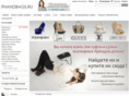 ithandbags.ru