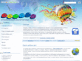 svg-rainbow.org