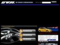 work-wheels.net