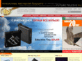 telesys.ru