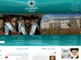 abarkouhiau.ac.ir