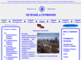 med-log.ru