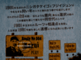 r1981.net