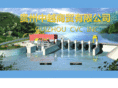 china-cvc.com