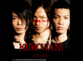 kurowani.com