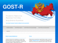 gost-standards.com