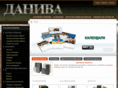 daniva-bg.com