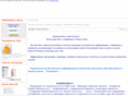 o-soznanie.com