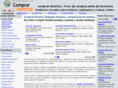 comprardominio.org