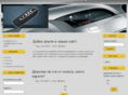bluetooth-mb.info